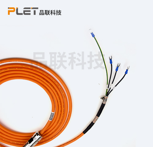 動力電纜-6FX3002-5CL12